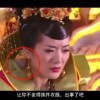 香港澳门6合开彩开奖直播358期开奖记录查询结果