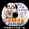 港澳六开彩+e哪里可以看